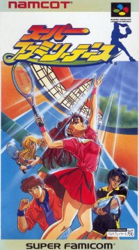 Smash Tennis PAL Super Nintendo PAL box art
